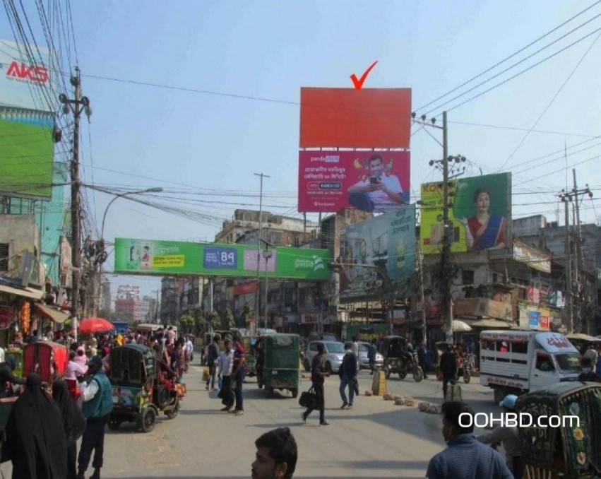 Billboard at Rajshahi Zero point Shaheb bazar
