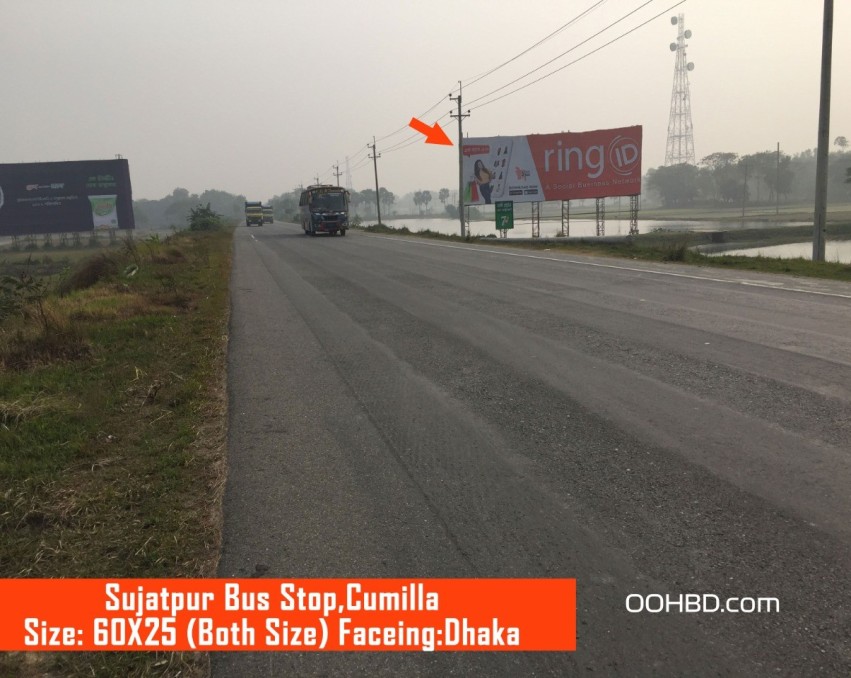Shujatpur Bus Stop, Comilla